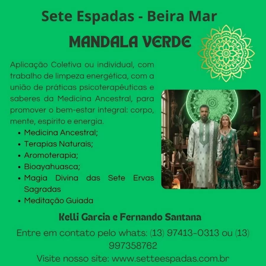 Imagem JPG, Indisponível